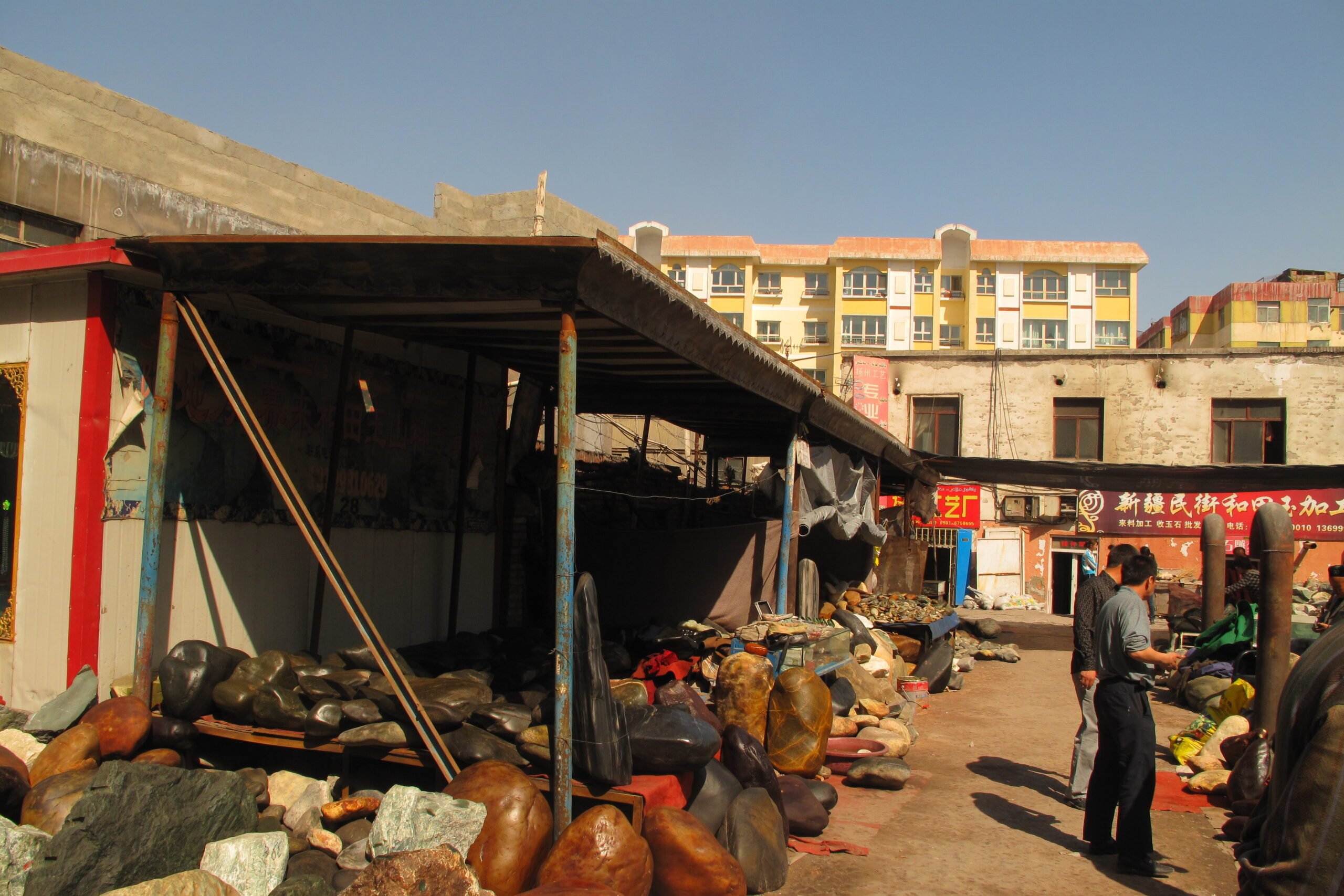 xinjiang